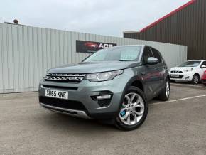 LAND ROVER DISCOVERY SPORT 2016 (65) at Ace Motor Hub Ltd Scunthorpe